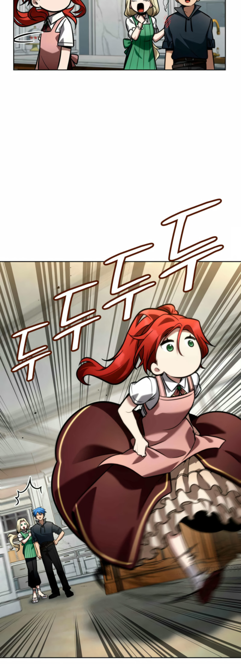 Infinite Mage, Chapter 112 image 78
